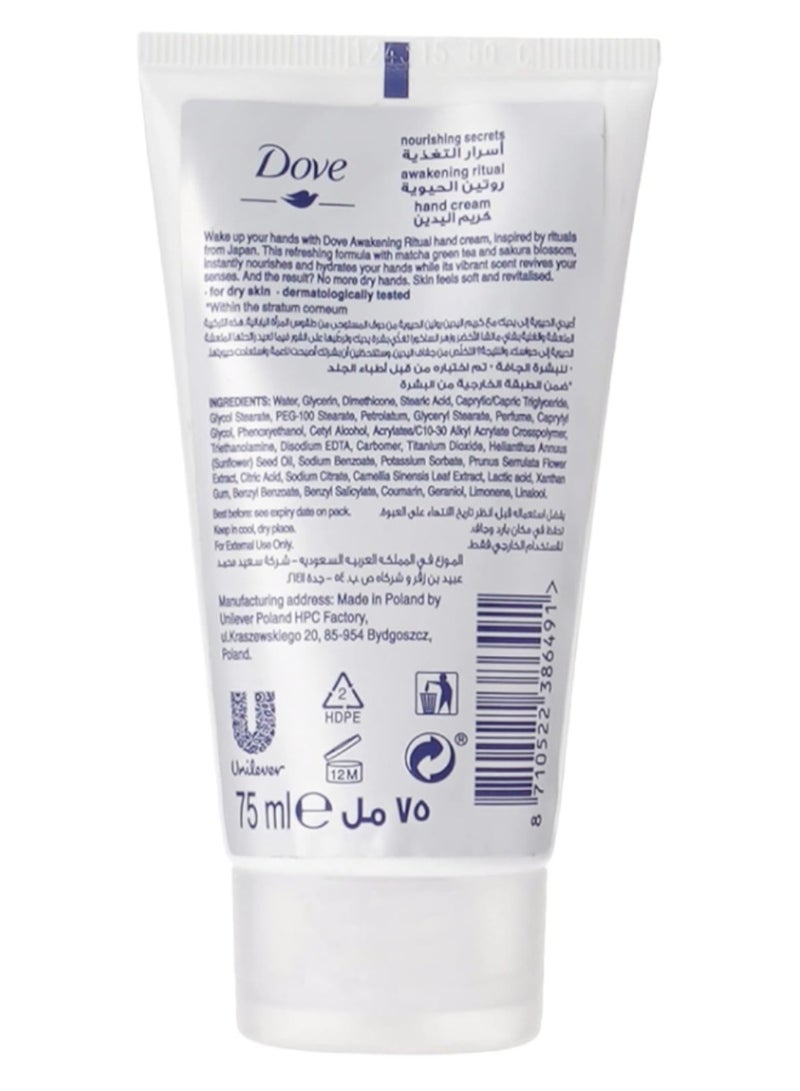 Dove Dove Hand Cream Matcha Green Tea and Sakura Blossom 75ml  - Image 2