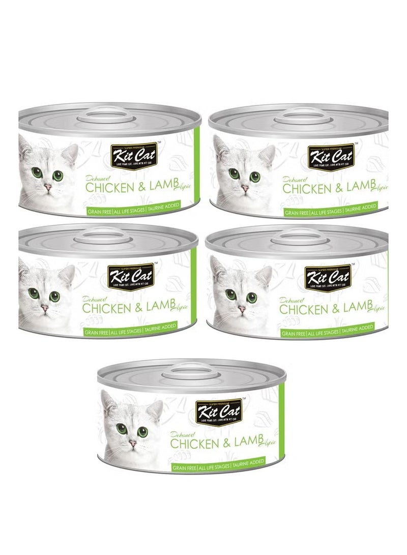 كيت كات 5 قطع طعام قطط رطب بنكهة الدجاج ولحم الضأن من كيت كات، علب 80 جرام - Image 1