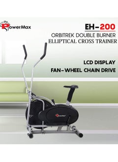 PowerMax Fitness Fitness Eh-200 Orbitrek Exercise Cycle And Elliptical Cross Trainer With Hand Pulse, Comfortable Seat And Smart Lcd Display (Black)  - Image 2