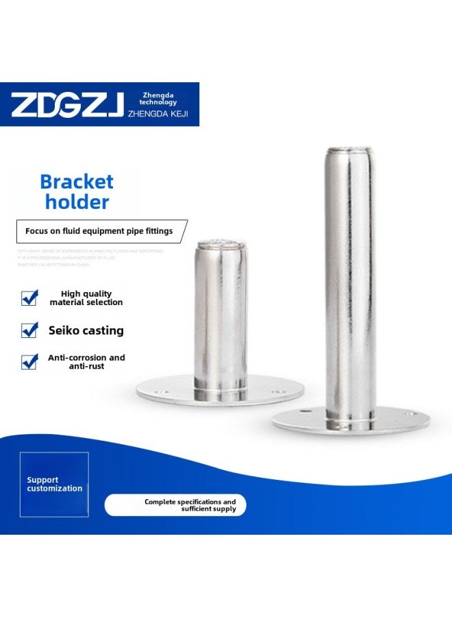 304 Stainless Steel Adjusting Pipe Clamp Base Fixed Pipe Support Frame Polished Adjustable Height Chassis Bracket-Model:350mm  - Image 1