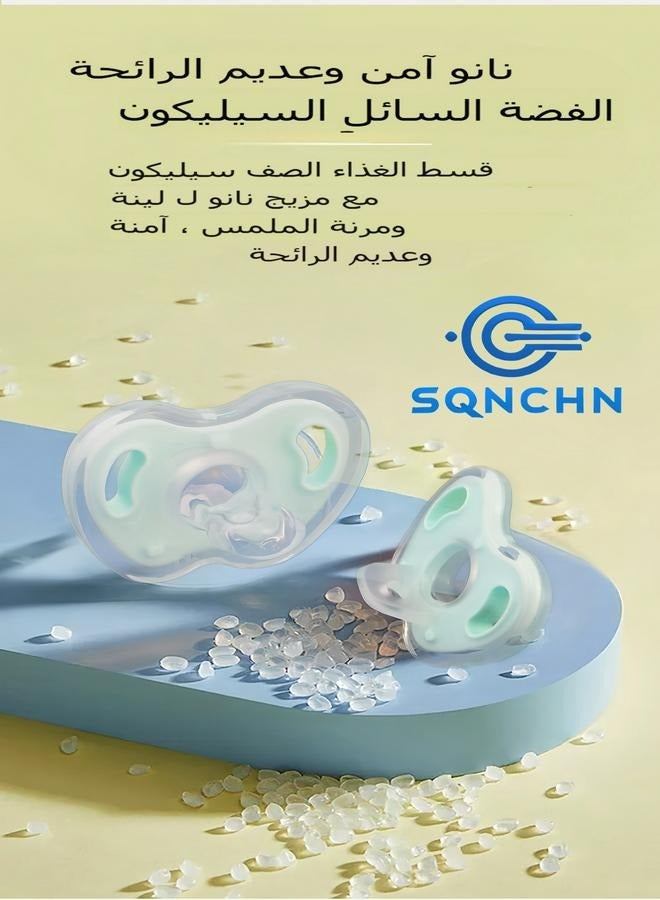 إس كيو إن سي إتش إن لهاية الأطفال الليلية على شكل تفاحة مع حلمة مسطحة - سيليكون سائل بدرجة الغذاء، تصميم متوهج ناعم، خالية من مادة BPA، تشمل سلسلة مضادة للفقد وصندوق تخزين، فتحات تهوية كبيرة للسلامة للأطفال من 0-6 أشهر. - Image 2