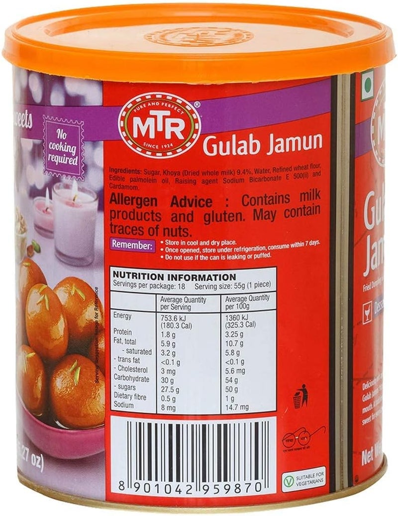 MTR Gulab Jamun Tin 1 Kg - Traditional Indian Sweet - Image 2