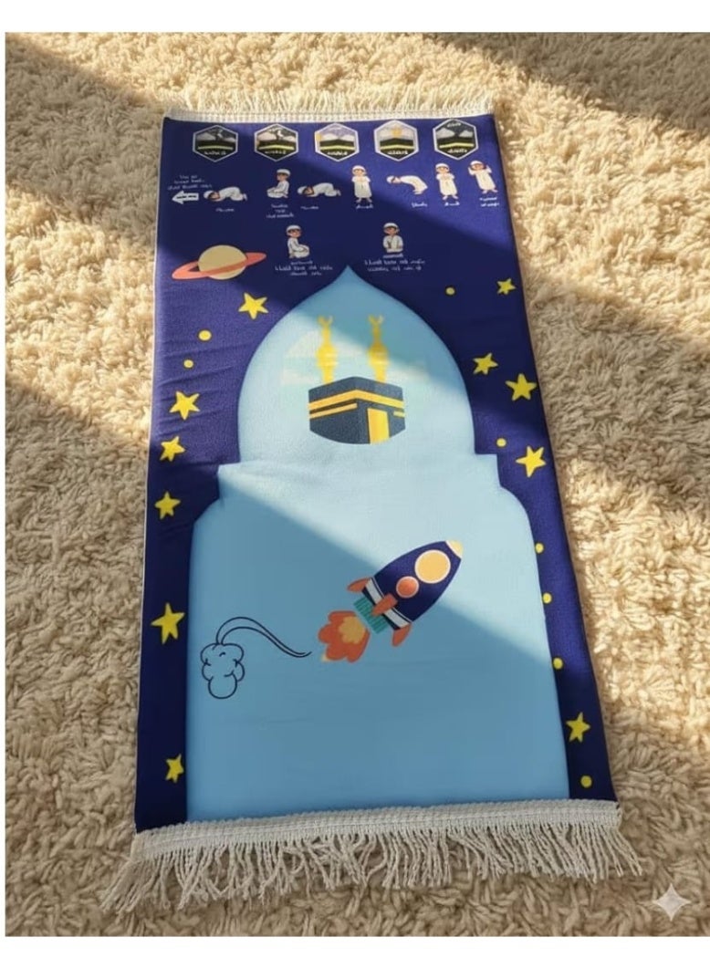 Padded Prayer Mat for Kids - Soft & Comfortable Knee Support, 2cm Thick Foam Rug, Non-Slip Base, Premium Quality, Perfect Educational Gift for Boys and Girls.