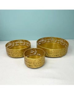 Brain Giggles BrainGiggles Set of 3 Eid Mubarak Plates, Eid Ramadan Party Supplies Metal Serving Tableware Plates, Ramadan Eid Mubarak Table Decoration Serving Tray for Fruit Snack Dessert  - Image 3