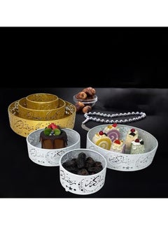 Brain Giggles BrainGiggles Set of 3 Eid Mubarak Plates, Eid Ramadan Party Supplies Metal Serving Tableware Plates, Ramadan Eid Mubarak Table Decoration Serving Tray for Fruit Snack Dessert  - Image 4