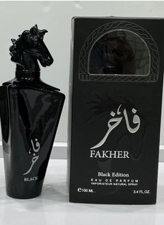 Al Fakher perfume for men 100 Mali Black - pzsku/Z8EE3F7FCE5CB67F55A5EZ/45/_/1708719511/e702ca94-a32d-4b4d-a31a-05bfa292236f