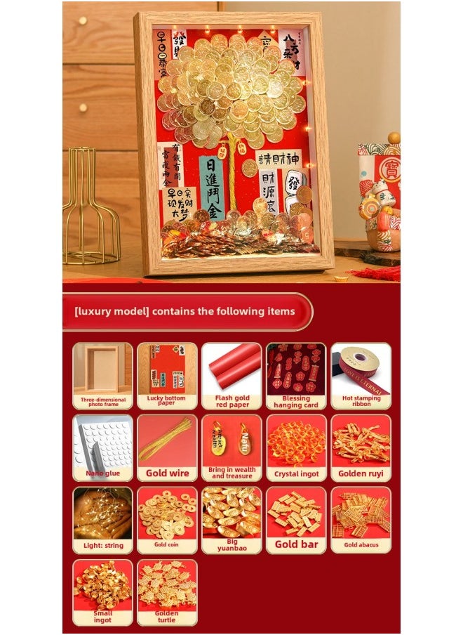 Generic - Ge Qiang Fortune Tree Diy Photo Frame 50 Cents Coin Decoration Move Opening Wedding Year Gift Ornaments Material Bag-Color:A4 Hanging + Gift Recommendation [color Paper + Ribbon + Hanging Card + Gift Box] - Flagship Model: Bring Your Own Coin (bring In Wealth And Treasure Background) Super Luxurious Eighteen-piece Set - Image 1