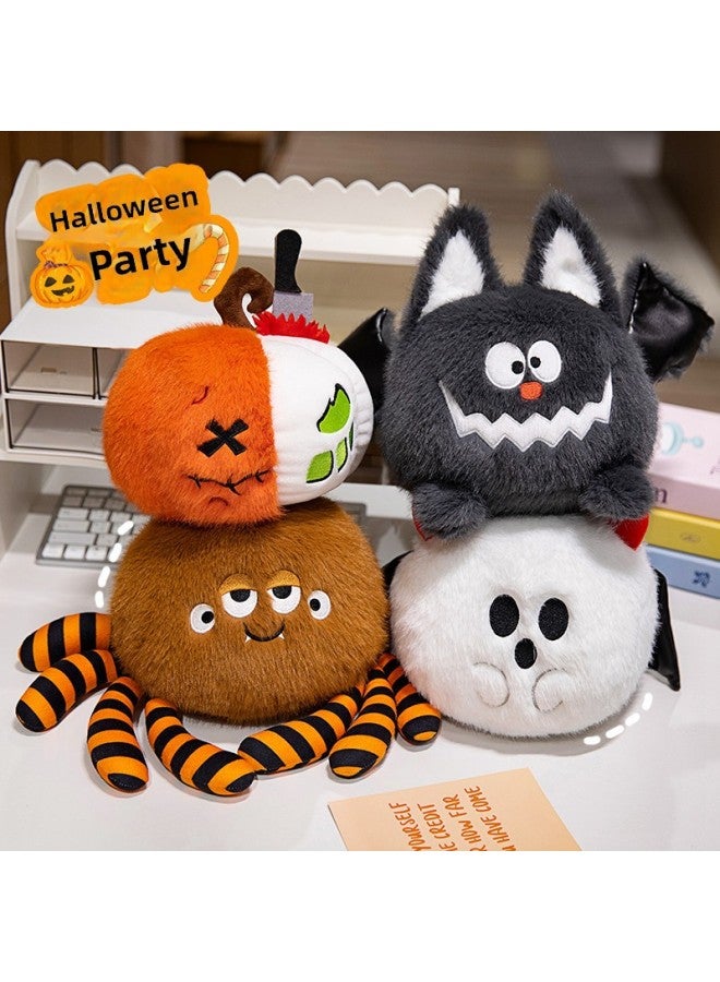 Loquat Pumpkin Bat Kid Spider Cute Gift Plush Toy Doll Product Batch Discovery-Color:20cm Spliced Pumpkin 0.175kg-Height:See Details Above - Image 5