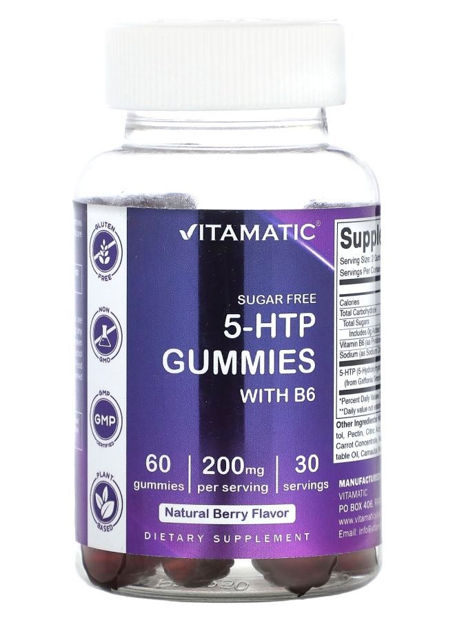 Vitamatic حبوب 5-HTP مع B6 توت طبيعي 200 ملغ 60 حبة (100 ملغ لكل حبة)