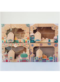 Generic 8pcs per set Eid party favor paper box  gift box Islam Muslim party supplies gift box candy box Ramadan decorations Ramadan Kareem Eid gift candy boxes  - Image 1