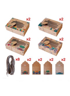 Generic 8pcs per set Eid party favor paper box  gift box Islam Muslim party supplies gift box candy box Ramadan decorations Ramadan Kareem Eid gift candy boxes  - Image 2