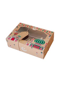 Generic 8pcs per set Eid party favor paper box  gift box Islam Muslim party supplies gift box candy box Ramadan decorations Ramadan Kareem Eid gift candy boxes  - Image 4