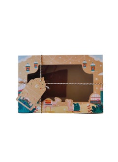 Generic 8pcs per set Eid party favor paper box  gift box Islam Muslim party supplies gift box candy box Ramadan decorations Ramadan Kareem Eid gift candy boxes  - Image 5