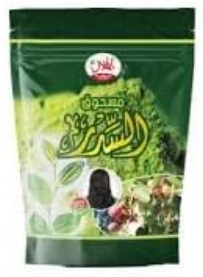 Al Hilal S.C Sedr Al-Hilal Powder, 100% Natural Sidr Leaf Powder, Traditional Cleanser & Conditioner for Hair and Skin, 350g - Image 1