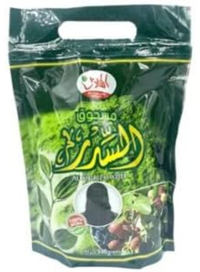 Al Hilal S.C Sedr Al-Hilal Powder, 100% Natural Sidr Leaf Powder, Traditional Cleanser & Conditioner for Hair and Skin, 350g - Image 2