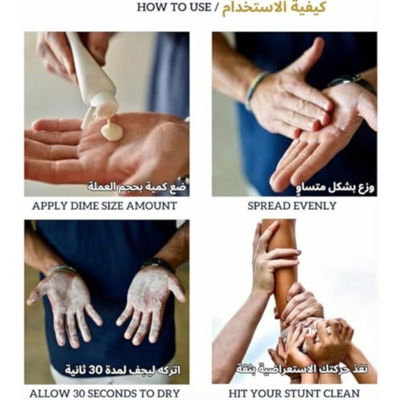 مزيج الطباشير السائل لرفع الأثقال والتدريب على العوائق: سريع الجفاف، مقاوم للعرق، أسود، تركيبة ممتازة - Image 5