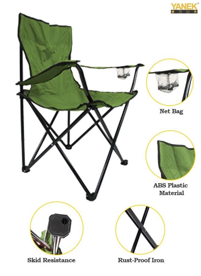 YANEK Foldable Beach and Camping Chair with Cup Holder  - Image 3