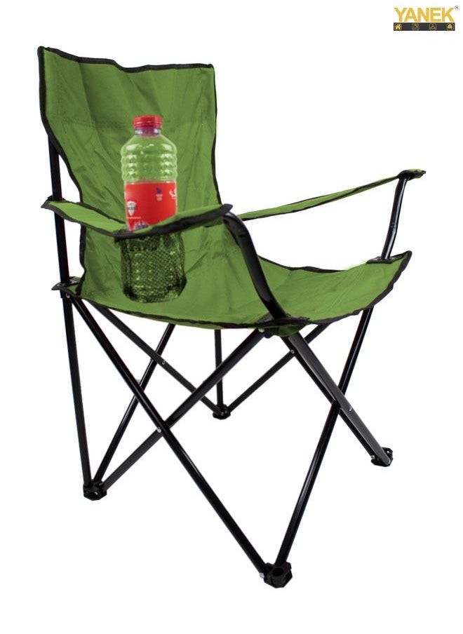 YANEK Foldable Beach and Camping Chair with Cup Holder  - Image 2