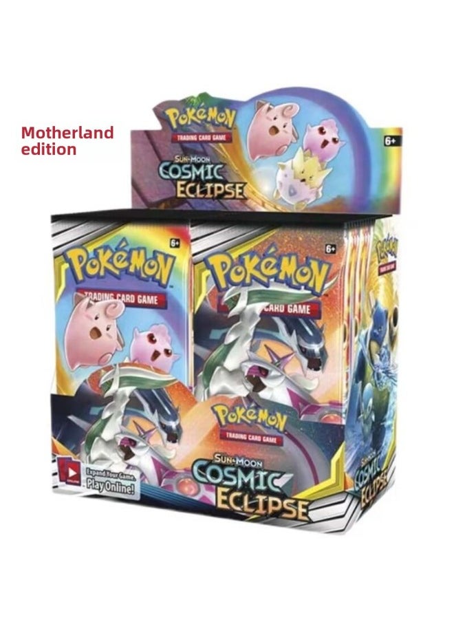 null - Pokemon Card Pokemon Blind Box English Version Pet Xiao Bao Kemeng POKEMON Card-Color:Evolving Skies - Image 1