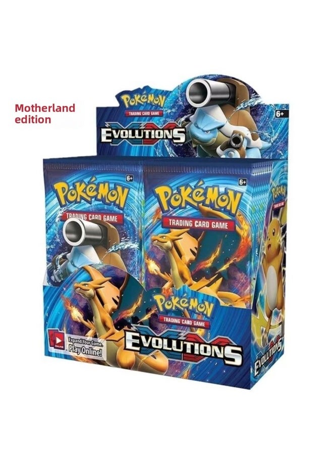null - Pokemon Card Pokemon Blind Box English Version Pet Xiao Bao Kemeng POKEMON Card-Color:Evolving Skies - Image 1