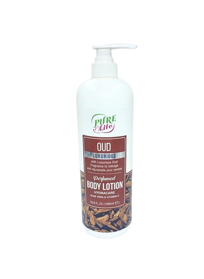 بيور لايف body lotion