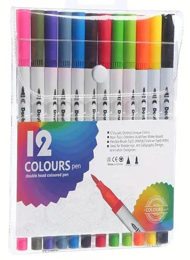 Qatalitic Set of 12 Dual Tip Brush Marker Pens, Brush Tip with Fine Liner 0.4 mm and Markers Pen with 1-2 mm Tip, Double Ended Painting Pen, Used for Drawing, Sketching - Image 1