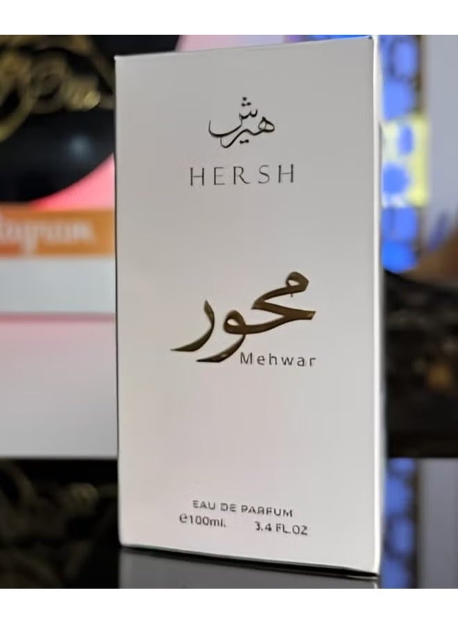 Hirsch Mehr Perfume 100ml - Image 5