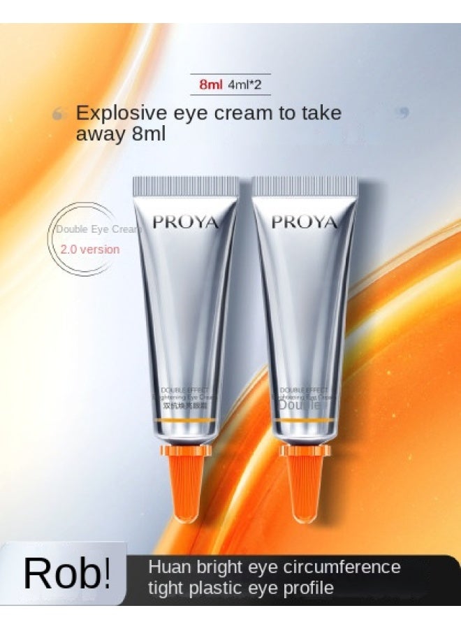 كريم العين المضيء مزدوج الفعل 4g*2 (الإصدار 2.0) - تقليل التجاعيد والشد - Image 1