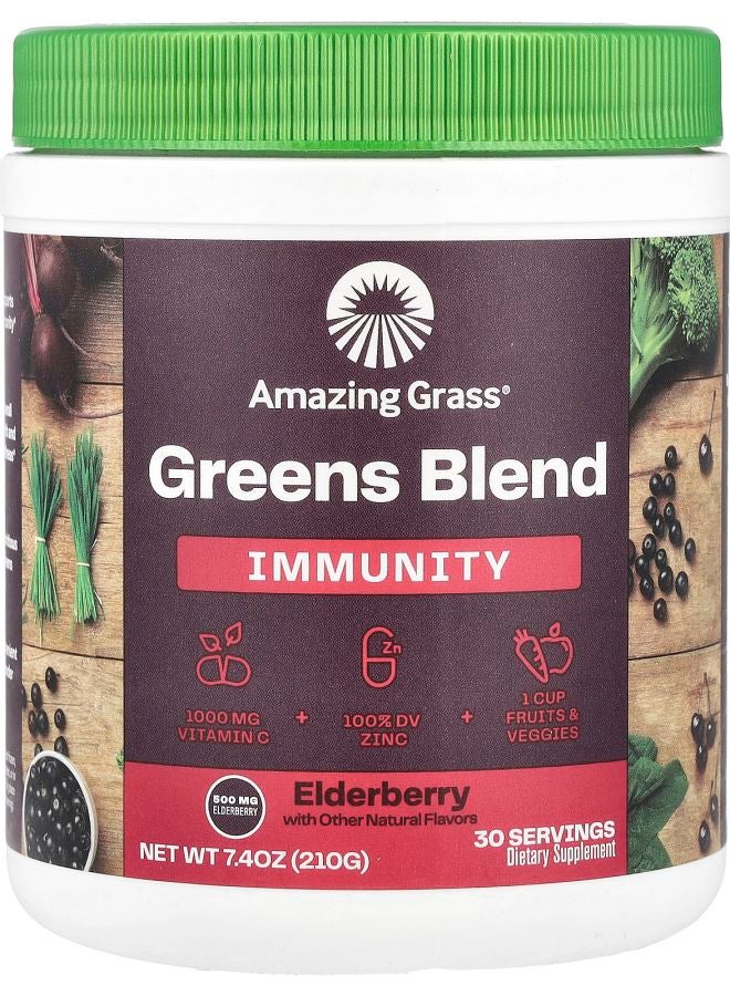 Greens Blend Immunity Elderberry  7.4 oz (210 g)