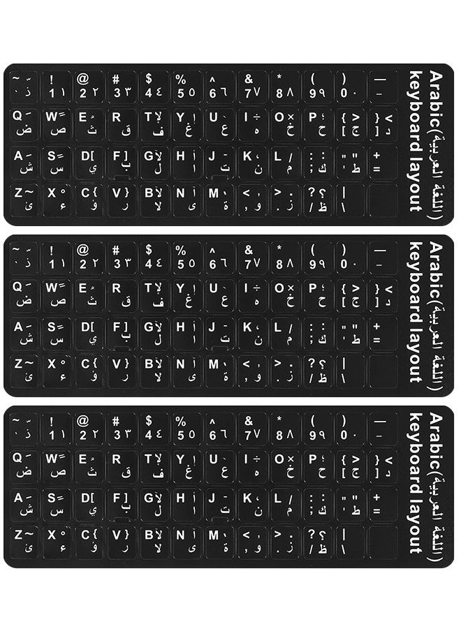 3-Pack Durable Arabic Keyboard Stickers, Dustproof, Waterproof, Strong Adhesion, Black Background with White Letters, for Laptops and Desktops (Arabic-Black) - pzsku/Z8EE95D68894C89011691Z/45/_/1740190261/56df1d6a-d673-42ec-81cd-804871130846