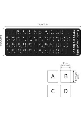 3 حزم ملصقات لوحة المفاتيح العربية المتينة، مقاومة للغبار، مقاومة للماء، لاصقة قوية، خلفية سوداء بحروف بيضاء، لـ الألمنيوميات والحواسيب المكتبية (العربية-سوداء) - view 2