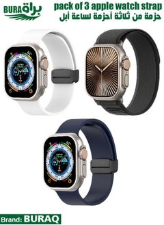 Apple Watch Band Strap For Apple Watch Ultra 2/Ultra 49mm, Series 10 46mm, 9/8/7 45mm, SE2/SE/6/5/4 44mm, 3/2/1 42mm