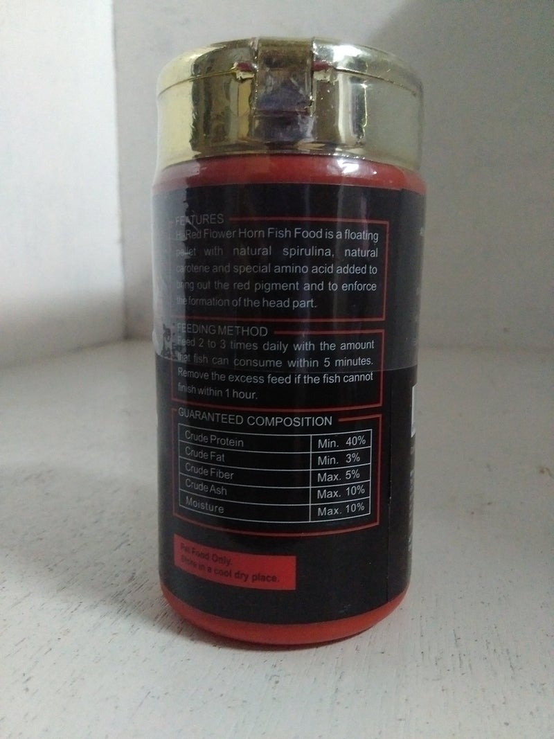 TAIYO تايو هاي - جميع مراحل الحياة، طعام سمك أحمر على شكل حبيبات، 100 غرام - Image 2