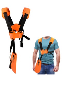 Comfort Padded Belt Double Shoulder Strap, Adjustable Trimmer Shoulder Strap for Trimmers Brushcutters Strimmer Harness, Garden Brush Cutter Lawn Mower Nylon Belt fit for Brush Cutter Trimmer Kit