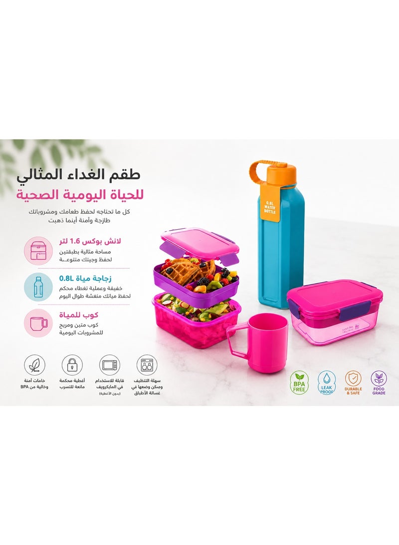 طقم غداء متكامل 3 قطع - لانش بوكس 1.6 لتر + زجاجة مياه 0.8 لتر + كوب مياه - مانع للتسرب وخالي من BPA - مناسب للعمل والمدرسة والرحلات - ألوان وأشكال متعددة - Image 2