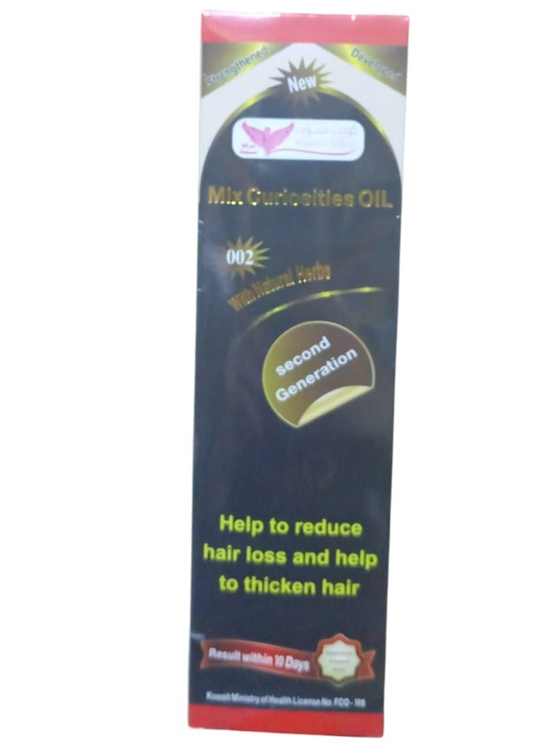 Kuwait Shop The wonderful mixture oil - Image 3