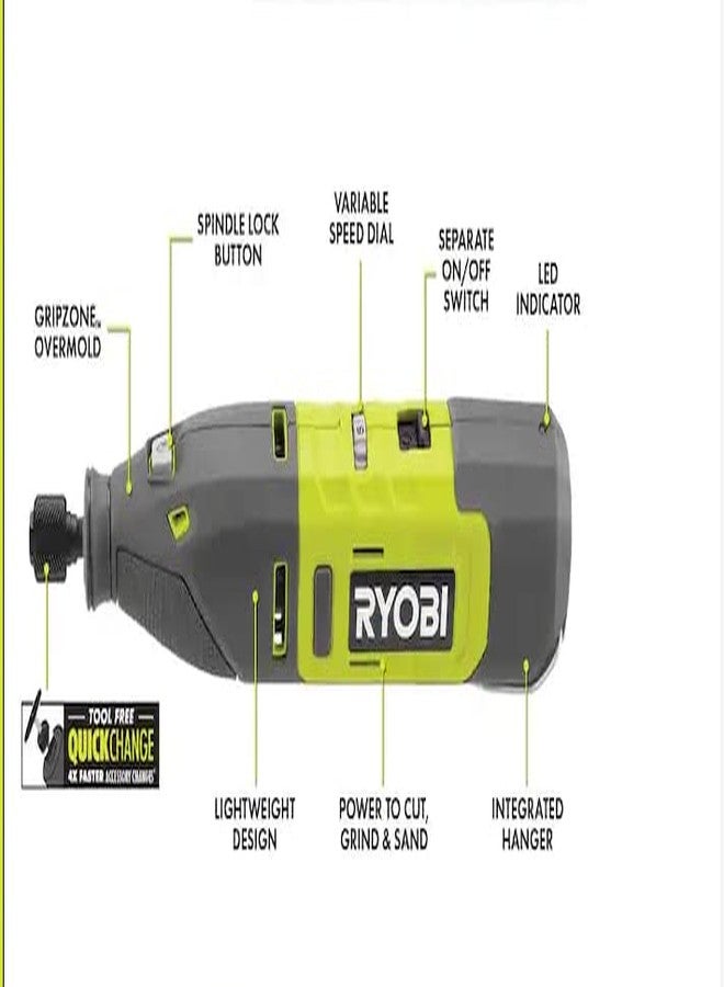 ريوبي مجموعة أدوات دوارة لاسلكية 12 فولت من RYOBI - Image 2