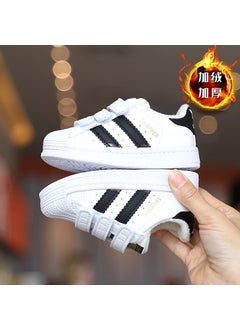 Generic Kids Sport Shoes Winter 2021 Korean Style White 