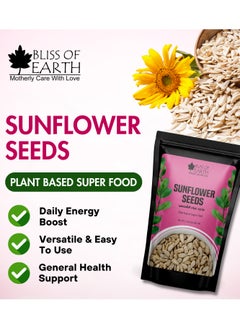 BLISS OF EARTH 200g Dehulled Sunflower Seeds For Eating & Weight Loss Naturally  - Image 2