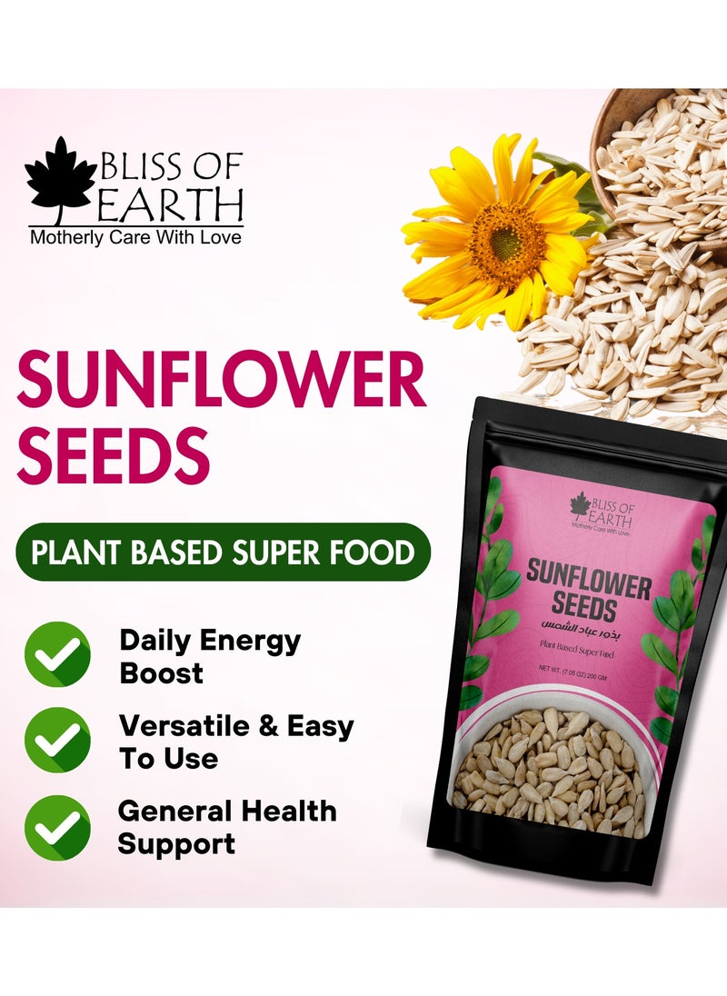 BLISS OF EARTH 200g Dehulled Sunflower Seeds For Eating & Weight Loss Naturally  - Image 2