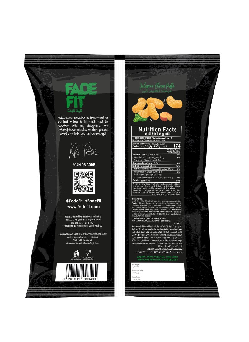 Fade Fit Cheese Jalapeno Protein Puffs - Image 2