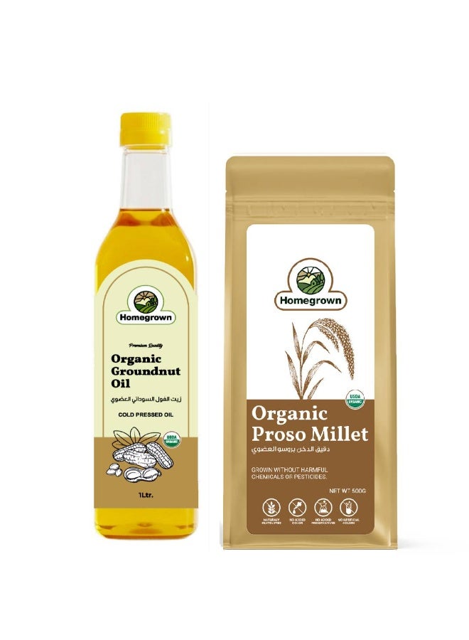 HG Organic Groundnut Oil 1L+ HG Organic Proso Millet 500GM ( 2 Pack  )