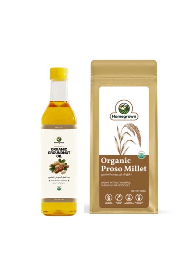 HG Organic Groundnut Oil + HG Organic Proso Millet ( 2 Pack  )