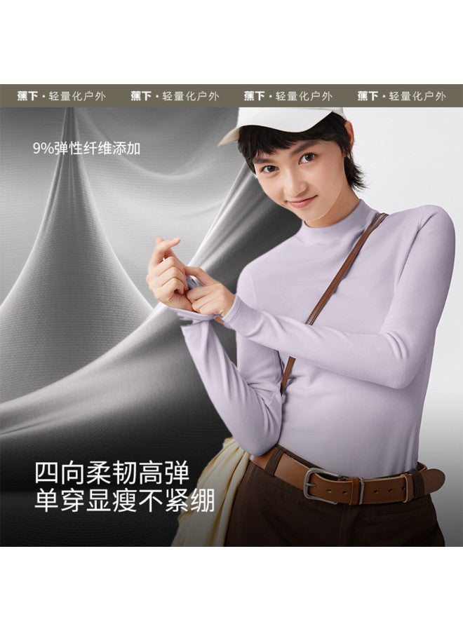Beneunder Slim-Fit Polar Fleece Base Layer For Women, Autumn Thermal Wear, Mid-Warmth For Autumn And Winter - Image 5