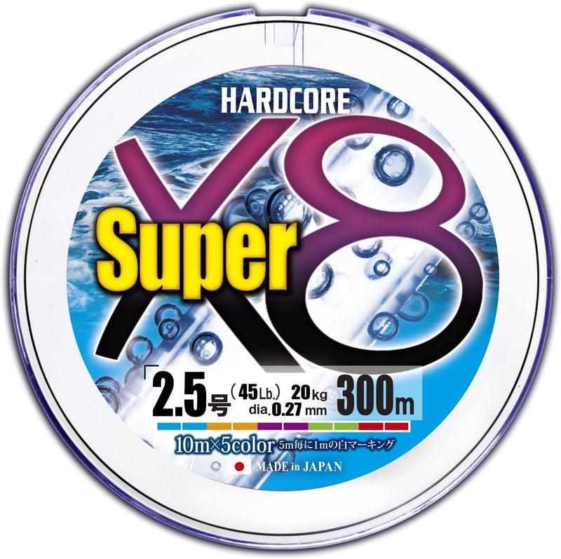 DUEL HARDCORE Super X 8 Braided Fishing Line - 300m, 2.5, 20kg (0.27mm), 5 Color - Image 1