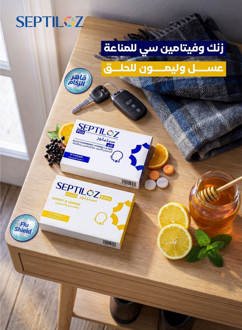 Septiloz Total Cold Defense Bundle - Flu Defense (Zinc) + Honey & Lemon - Image 3