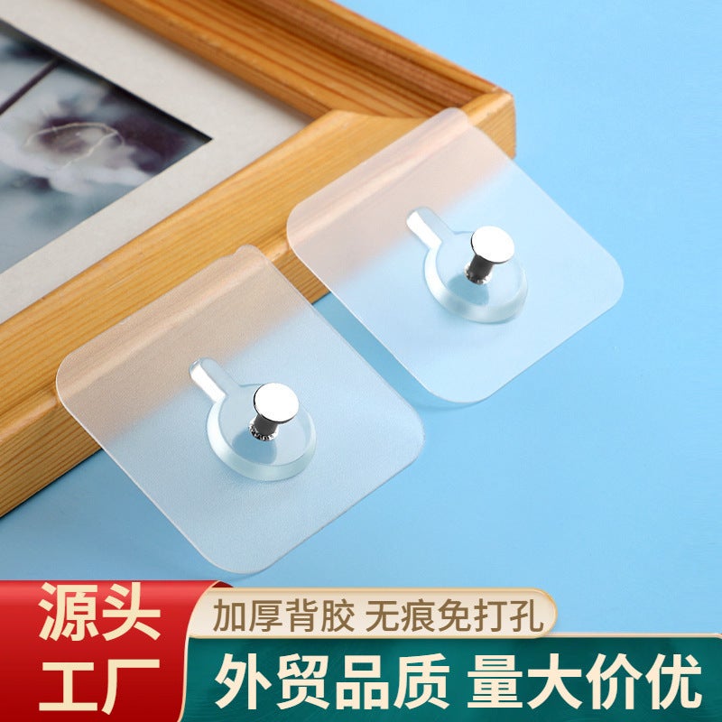 Seamless Adhesive Wall Hooks No-Drill Frame Hangers Photo Frame sticker 
