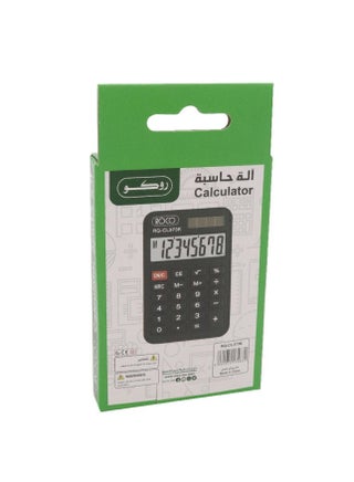 8-Digit Mini Portable Basic Calculator For Pocket Black - view 2