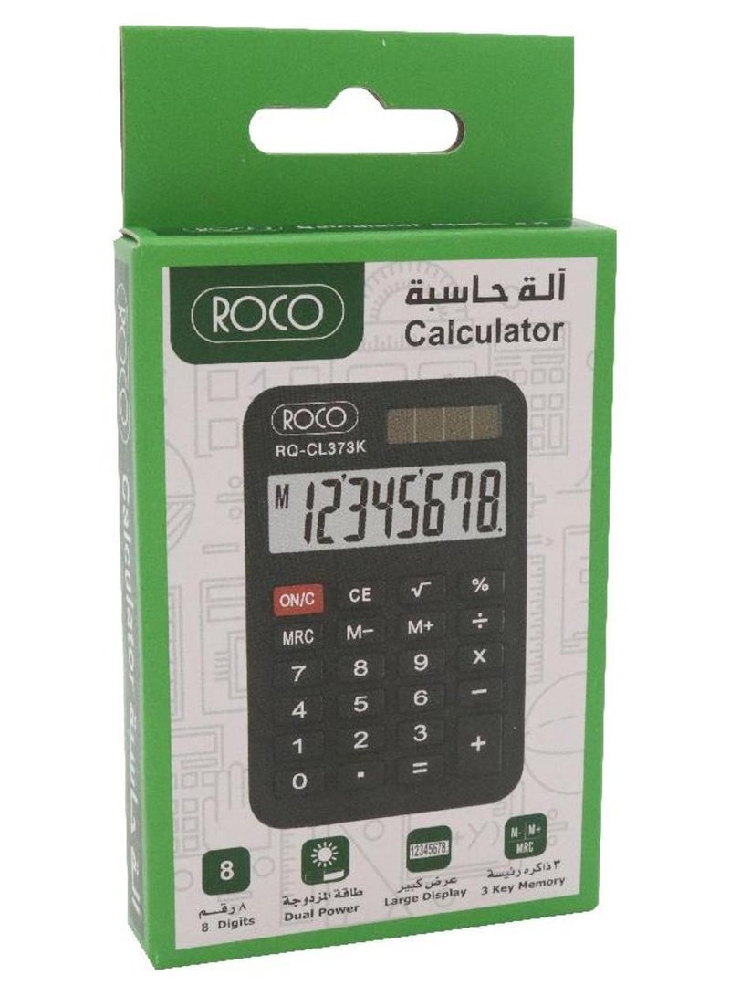روكو آلة حاسبة صغيرة للجيب قابلة للحمل بشاشة سعة 8 أرقام أسود - Image 1