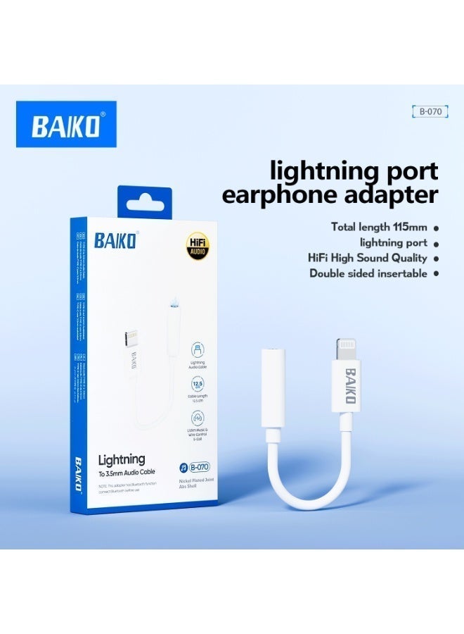 بَيّاكم كابل محول صوت عالي الدقة AUX من BAIKO Lightning إلى 3.5 ملم لأجهزة iPhone و Lightning - Image 3